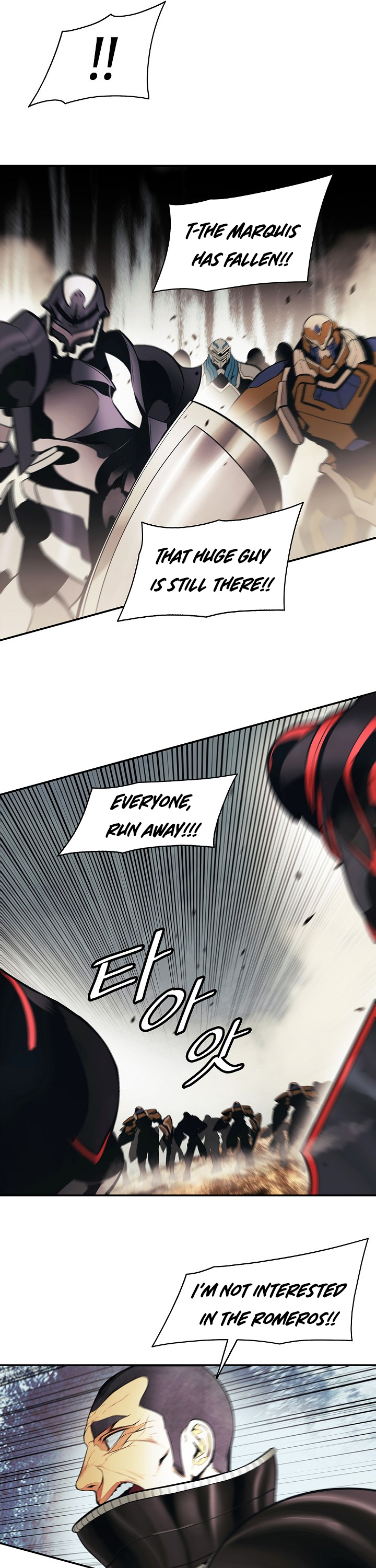 MookHyang - Dark Lady Chapter 124 page 17 - Chapter 124 [S3 Start]