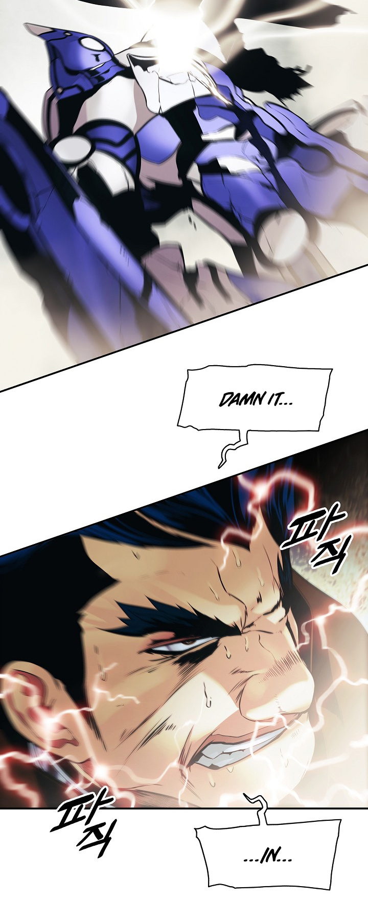 MookHyang - Dark Lady Chapter 124 page 20 - Chapter 124 [S3 Start]