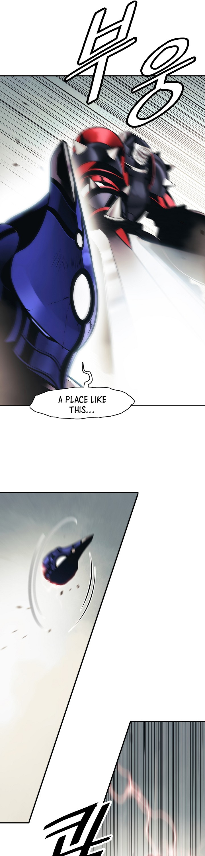 MookHyang - Dark Lady Chapter 124 page 21 - Chapter 124 [S3 Start]