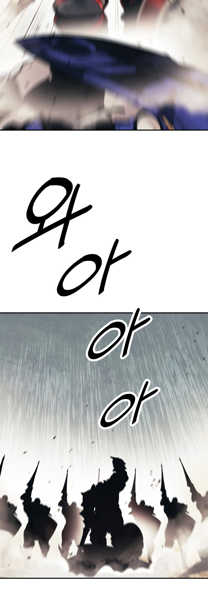 MookHyang - Dark Lady Chapter 124 page 23 - Chapter 124 [S3 Start]