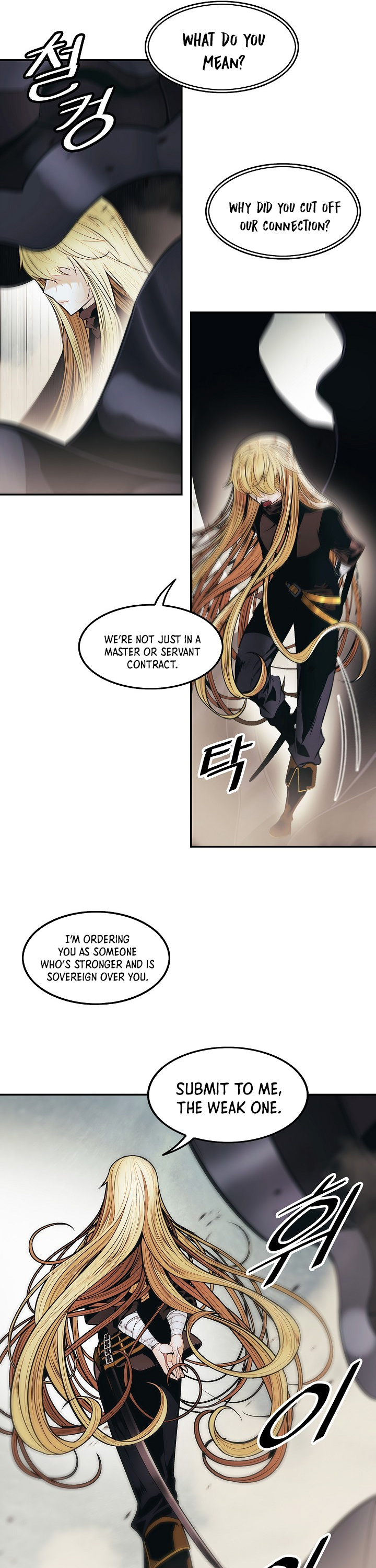 MookHyang - Dark Lady Chapter 124 page 29 - Chapter 124 [S3 Start]