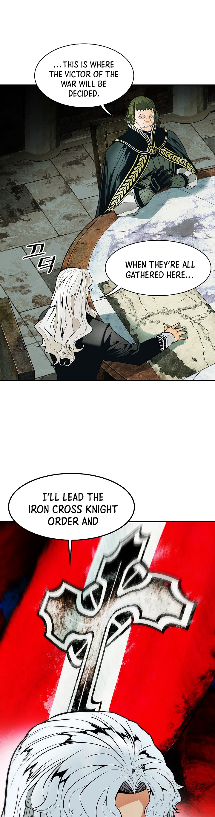 MookHyang - Dark Lady Chapter 124 page 43 - Chapter 124 [S3 Start]