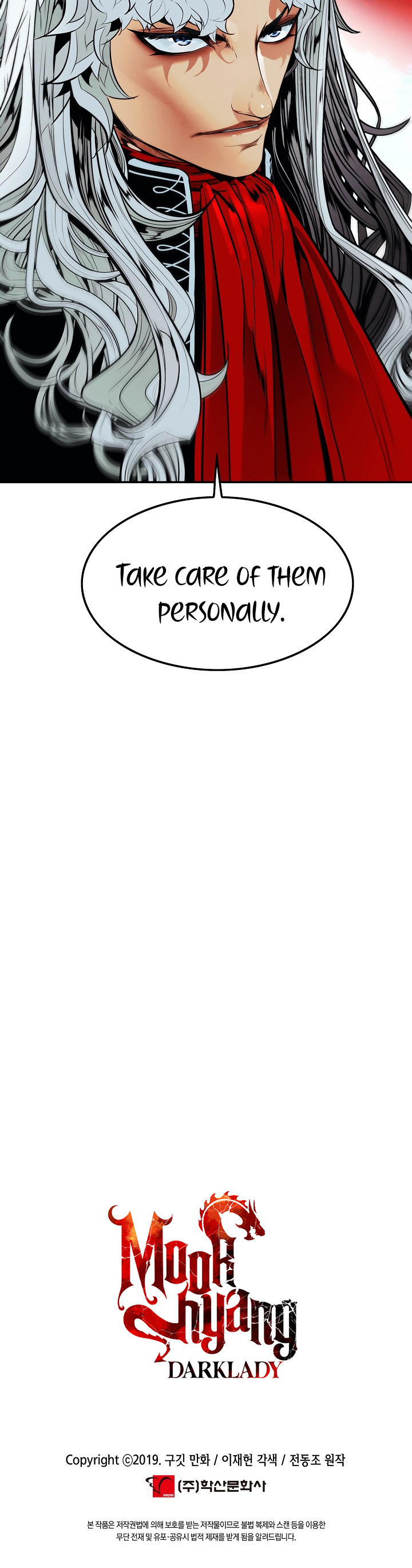 MookHyang - Dark Lady Chapter 124 page 44 - Chapter 124 [S3 Start]