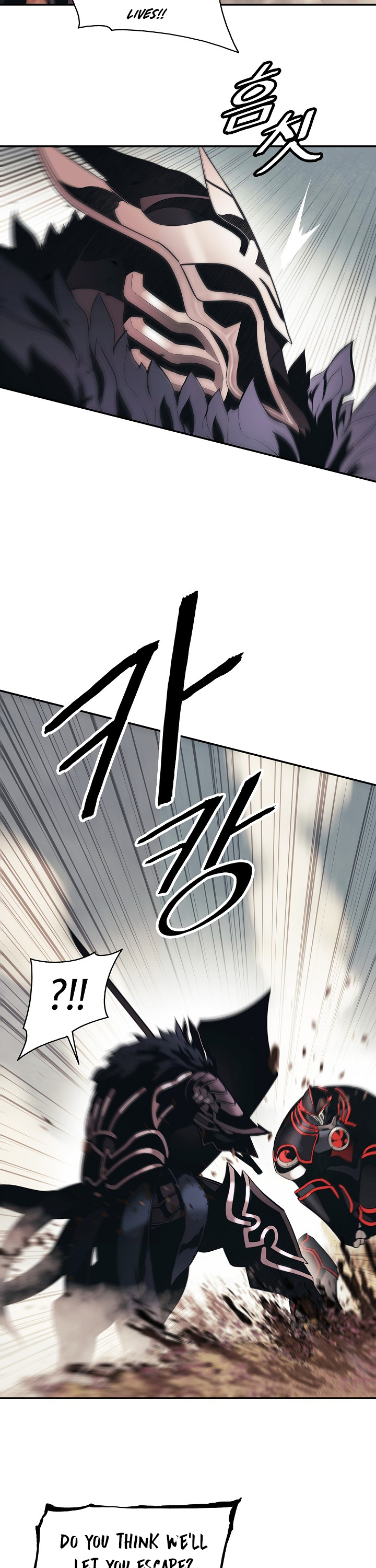 MookHyang - Dark Lady Chapter 124 page 6 - Chapter 124 [S3 Start]
