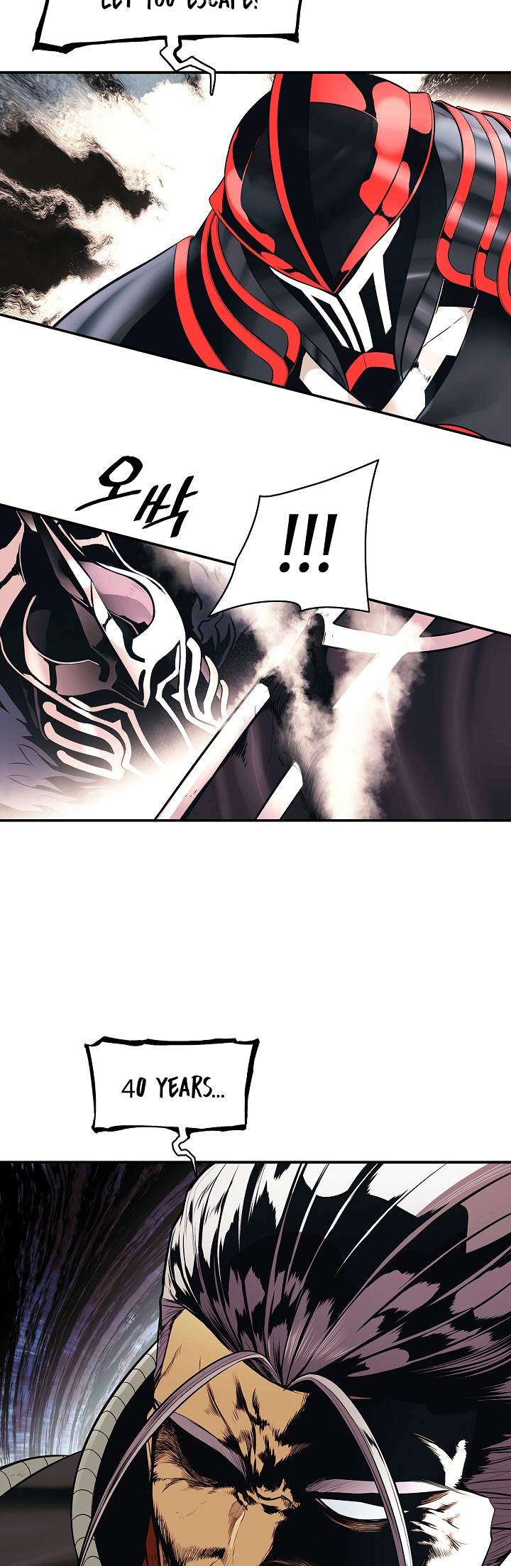 MookHyang - Dark Lady Chapter 124 page 7 - Chapter 124 [S3 Start]