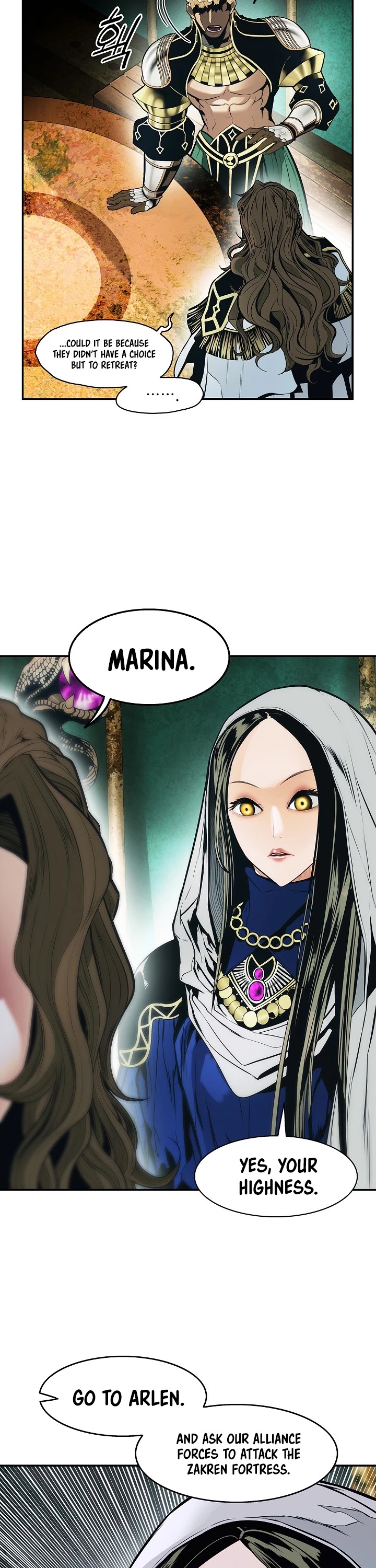 MookHyang - Dark Lady Chapter 125 page 18 - Chapter 125