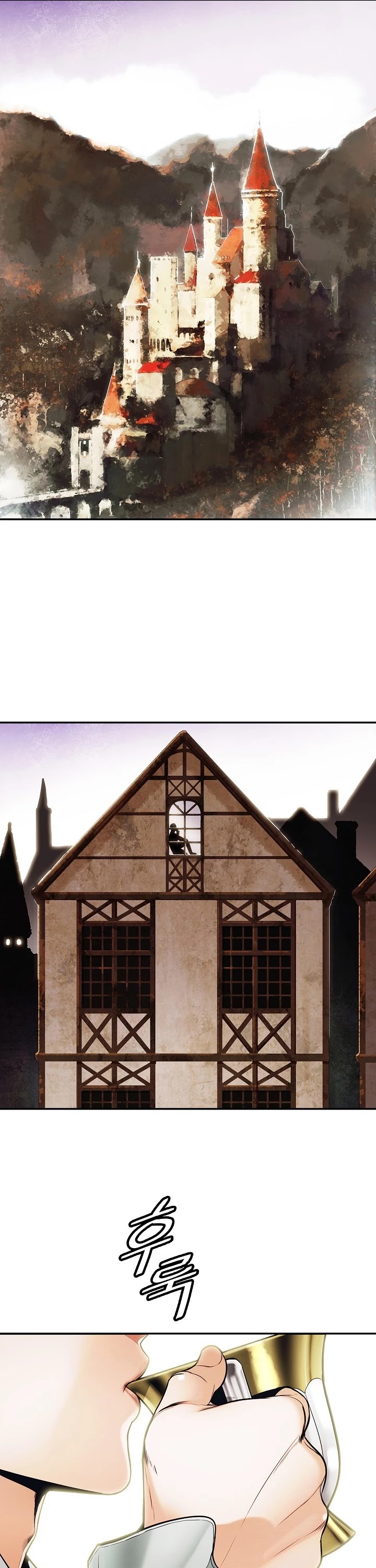 MookHyang - Dark Lady Chapter 125 page 21 - Chapter 125