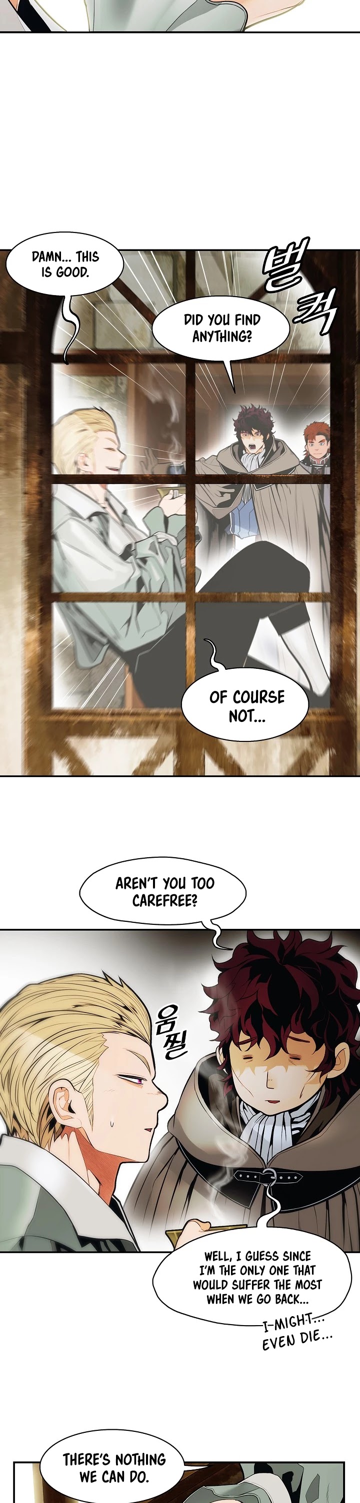 MookHyang - Dark Lady Chapter 125 page 22 - Chapter 125