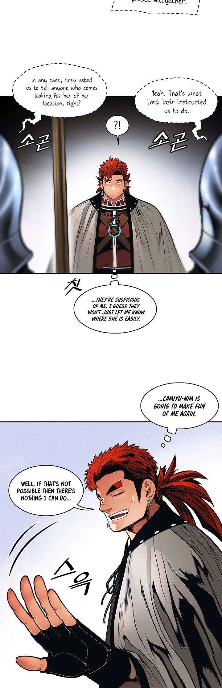MookHyang - Dark Lady Chapter 125 page 32 - Chapter 125