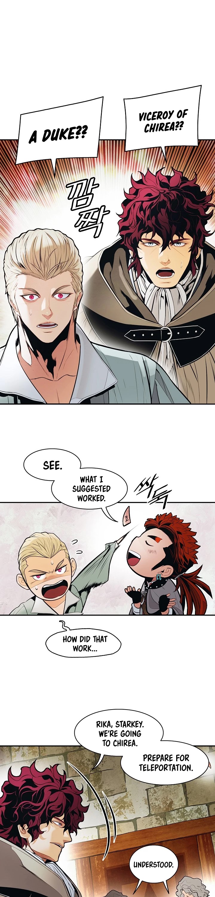 MookHyang - Dark Lady Chapter 125 page 34 - Chapter 125