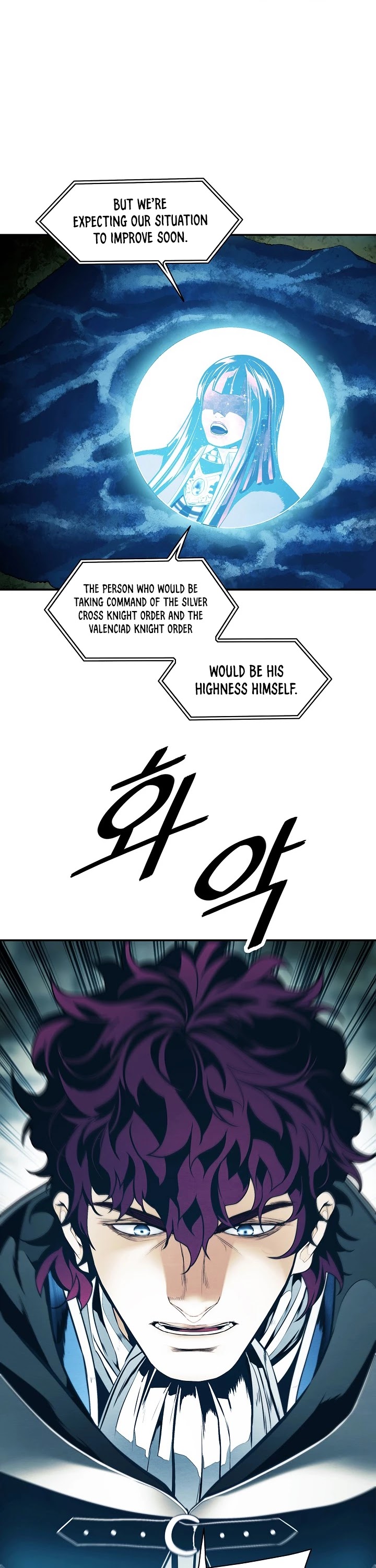 MookHyang - Dark Lady Chapter 126 page 15 - Chapter 126