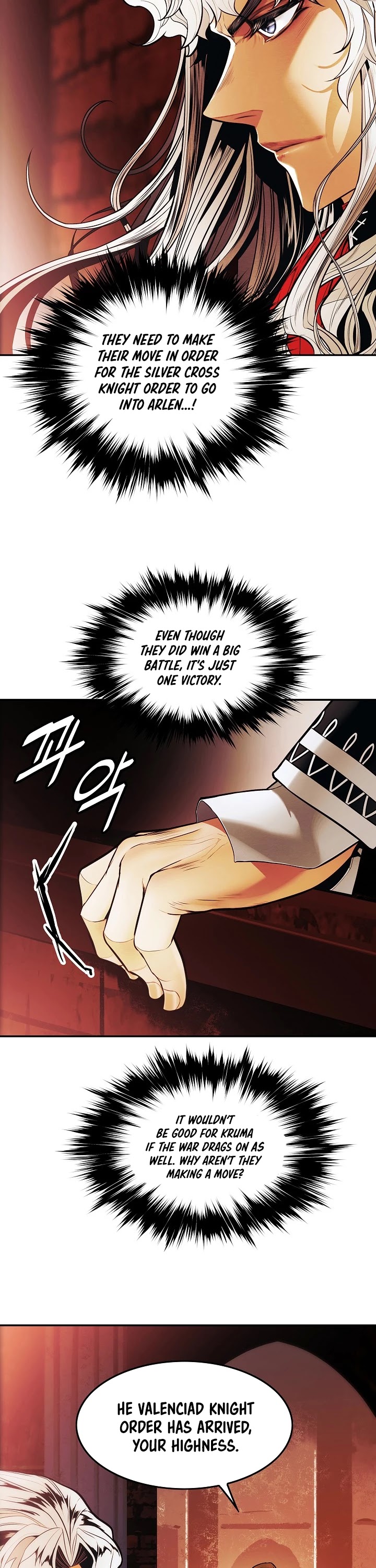 MookHyang - Dark Lady Chapter 126 page 19 - Chapter 126