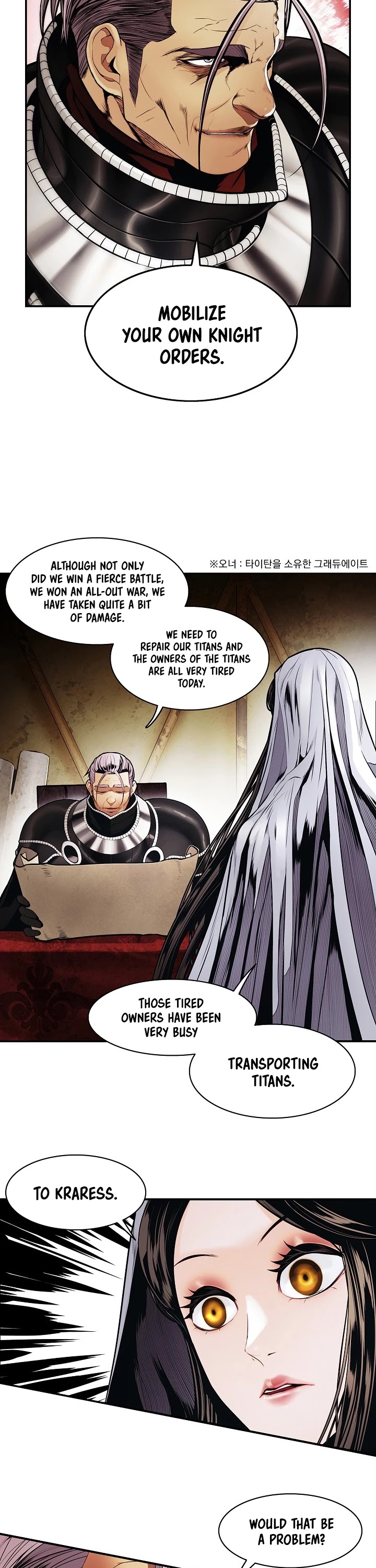MookHyang - Dark Lady Chapter 126 page 2 - Chapter 126