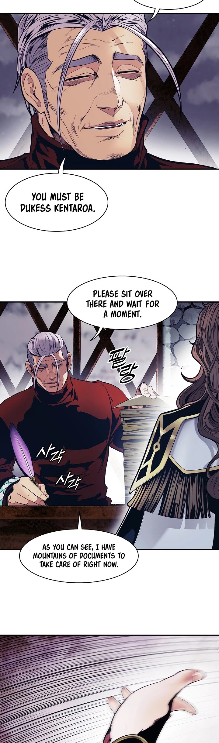 MookHyang - Dark Lady Chapter 126 page 27 - Chapter 126