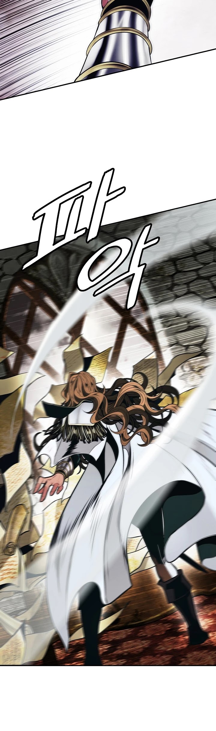 MookHyang - Dark Lady Chapter 126 page 28 - Chapter 126