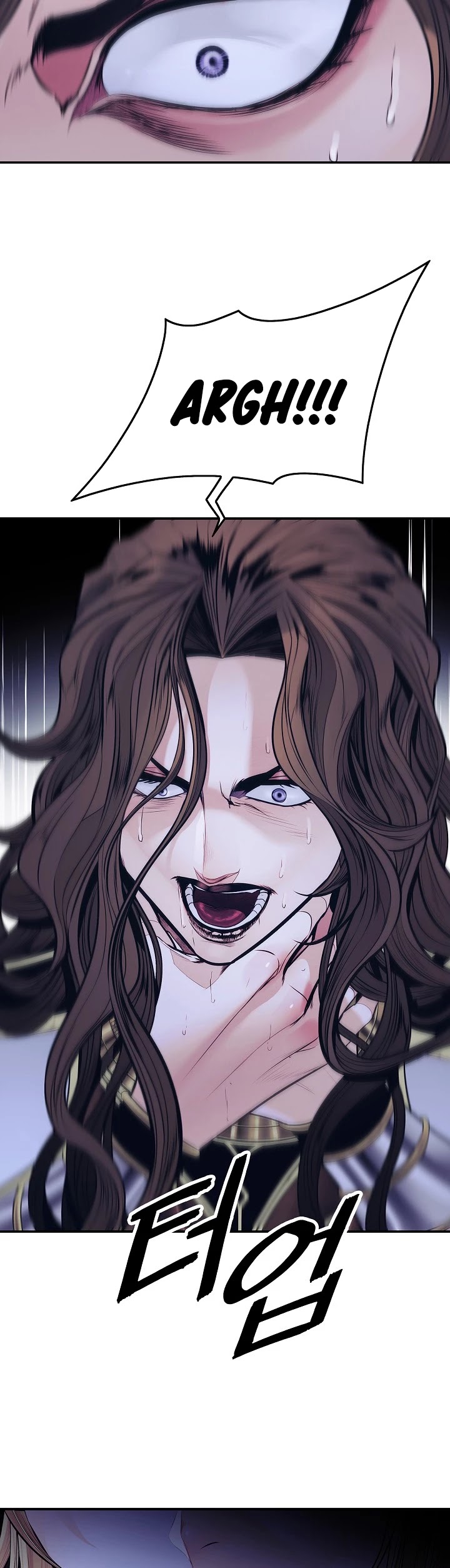 MookHyang - Dark Lady Chapter 126 page 34 - Chapter 126
