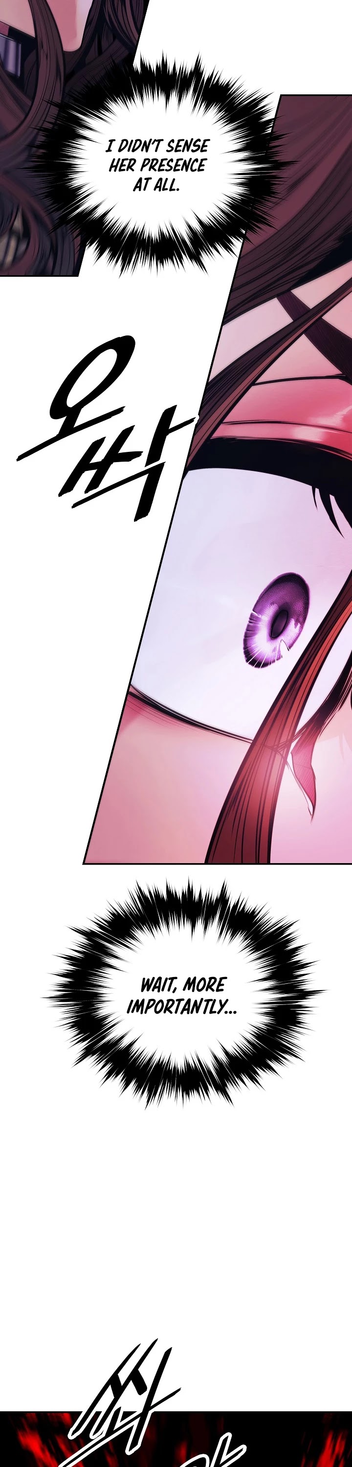 MookHyang - Dark Lady Chapter 126 page 37 - Chapter 126