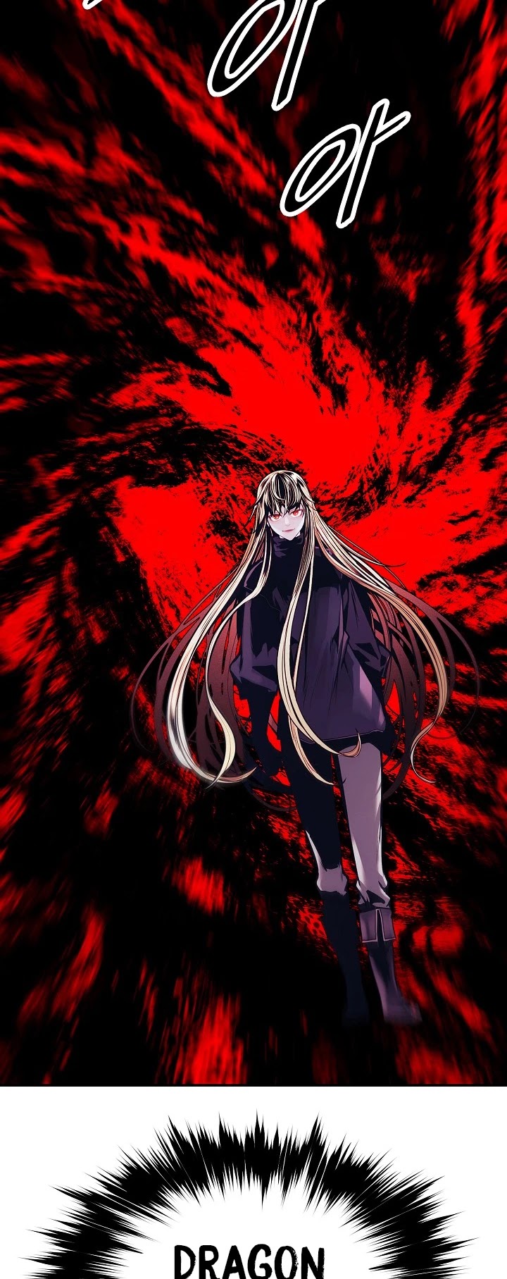 MookHyang - Dark Lady Chapter 126 page 38 - Chapter 126