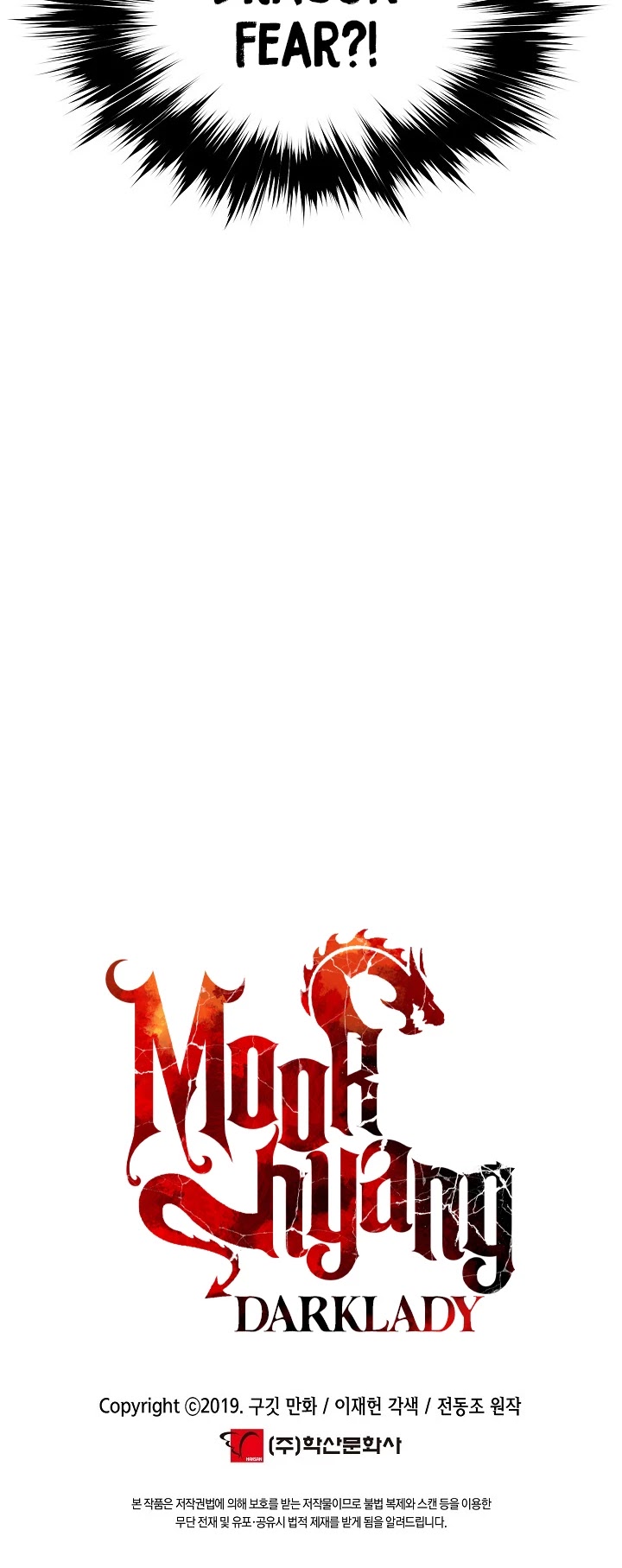 MookHyang - Dark Lady Chapter 126 page 39 - Chapter 126