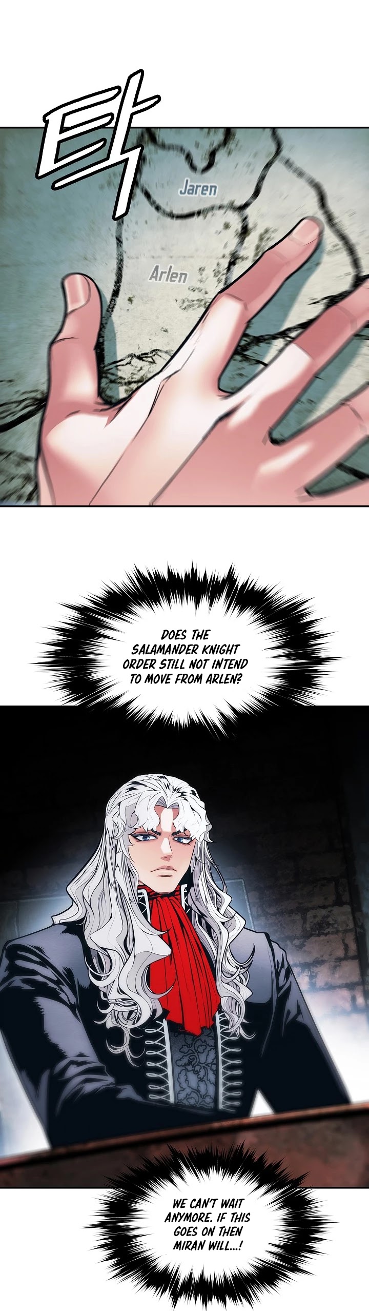 MookHyang - Dark Lady Chapter 127 page 21 - Chapter 127