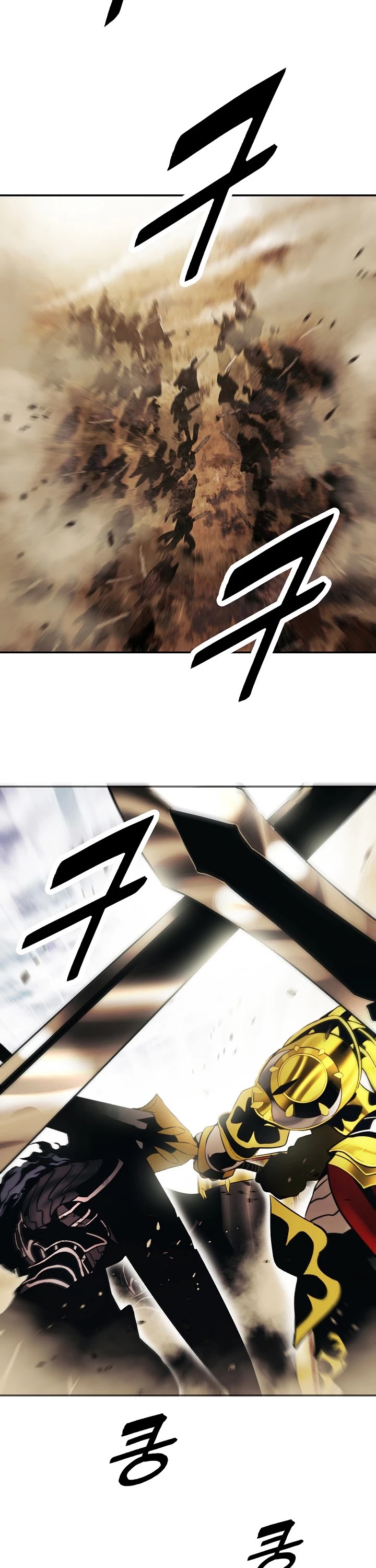 MookHyang - Dark Lady Chapter 127 page 26 - Chapter 127