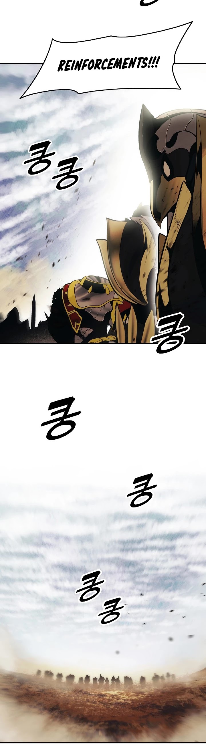 MookHyang - Dark Lady Chapter 127 page 27 - Chapter 127