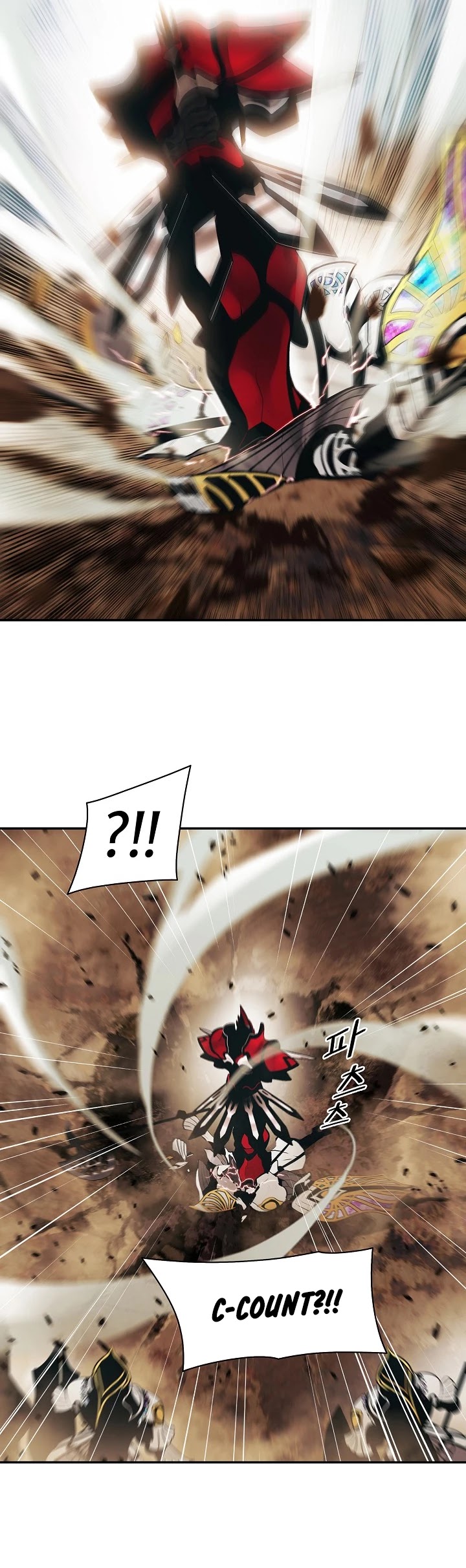 MookHyang - Dark Lady Chapter 127 page 34 - Chapter 127