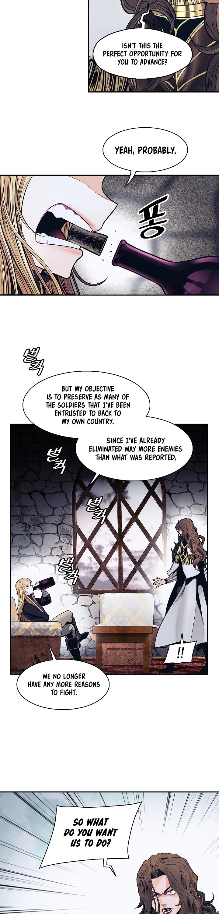 MookHyang - Dark Lady Chapter 127 page 5 - Chapter 127