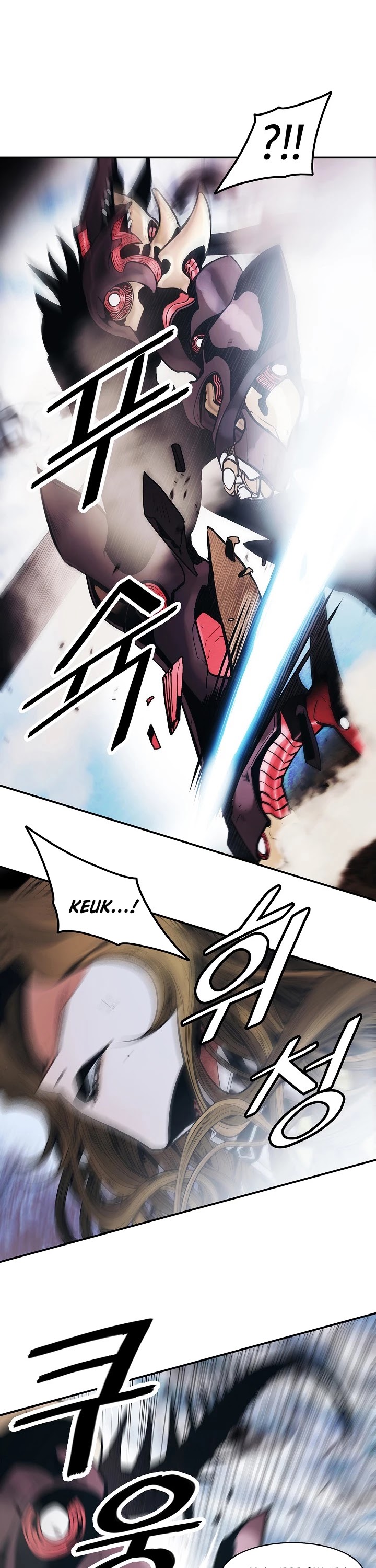 MookHyang - Dark Lady Chapter 128 page 17 - Chapter 128