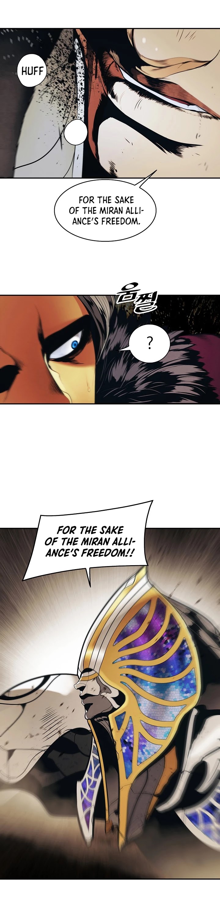 MookHyang - Dark Lady Chapter 128 page 23 - Chapter 128