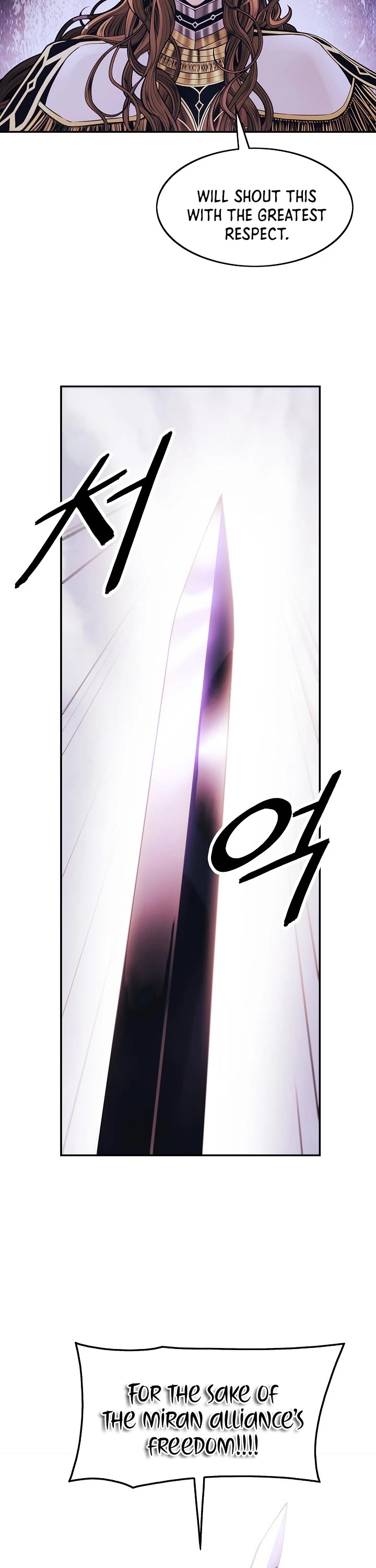 MookHyang - Dark Lady Chapter 128 page 32 - Chapter 128