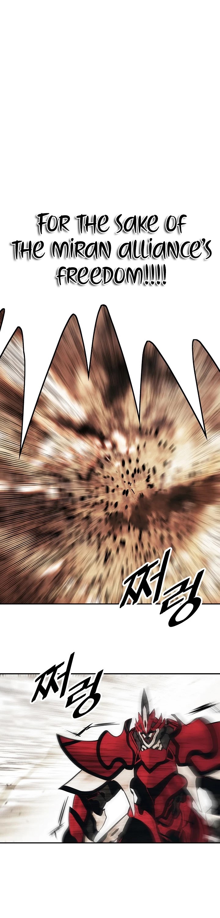 MookHyang - Dark Lady Chapter 128 page 34 - Chapter 128