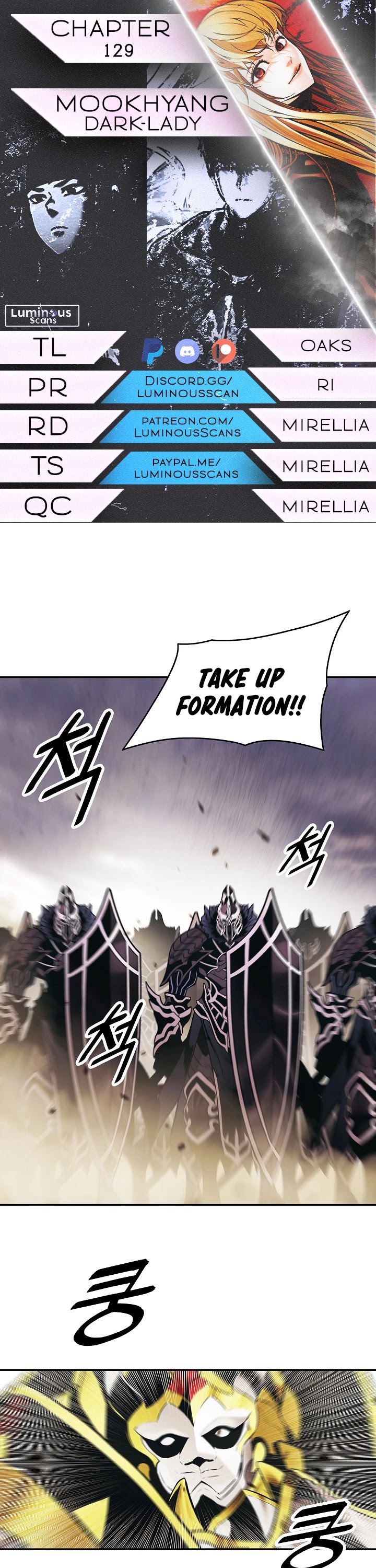 MookHyang - Dark Lady Chapter 129 page 1 - Chapter 129