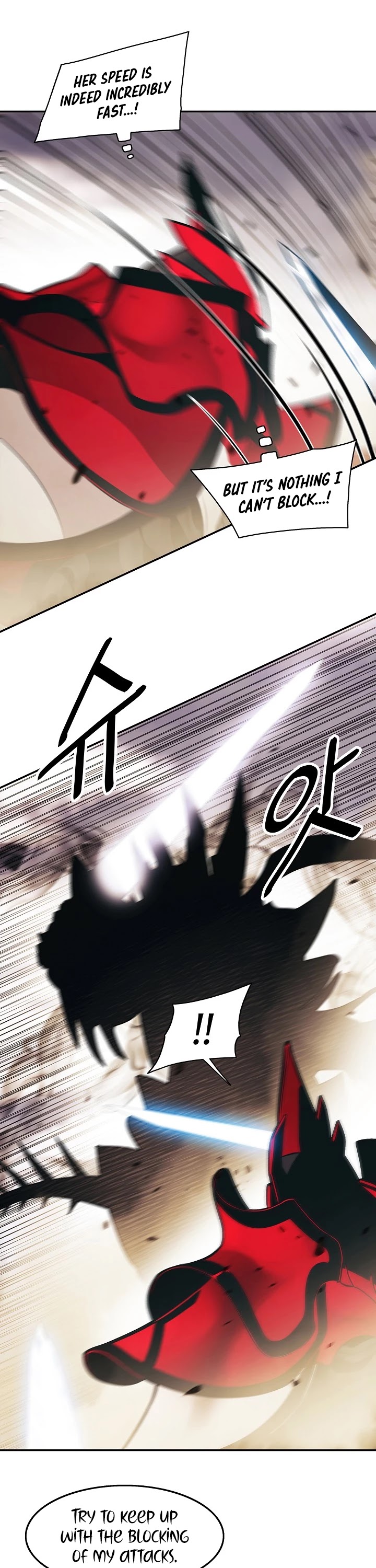 MookHyang - Dark Lady Chapter 129 page 10 - Chapter 129
