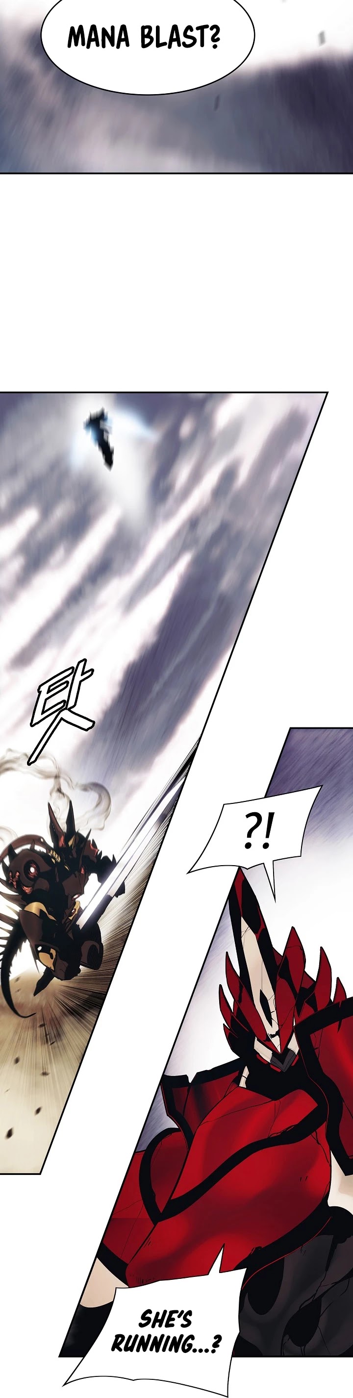 MookHyang - Dark Lady Chapter 129 page 14 - Chapter 129