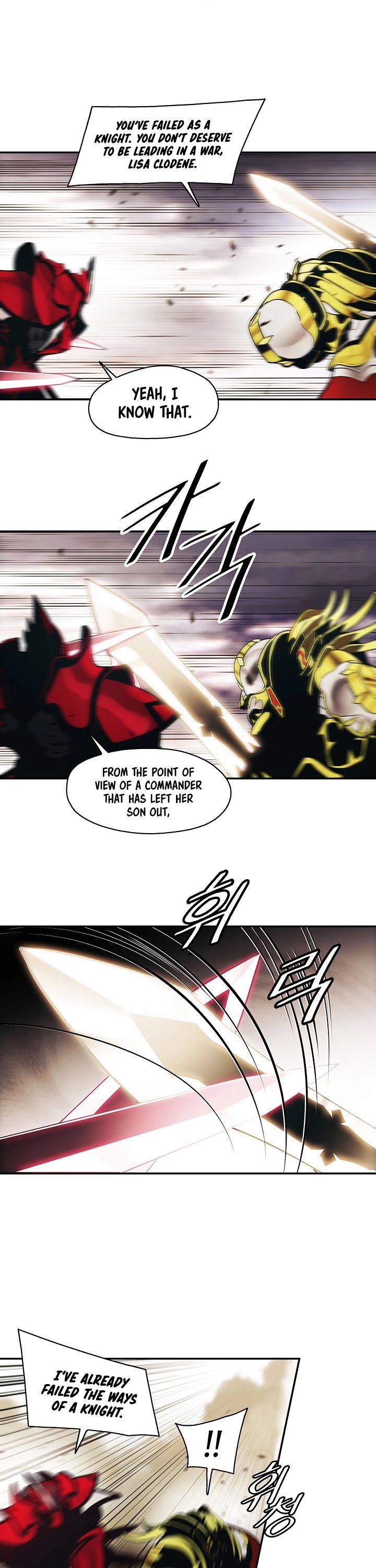 MookHyang - Dark Lady Chapter 129 page 29 - Chapter 129