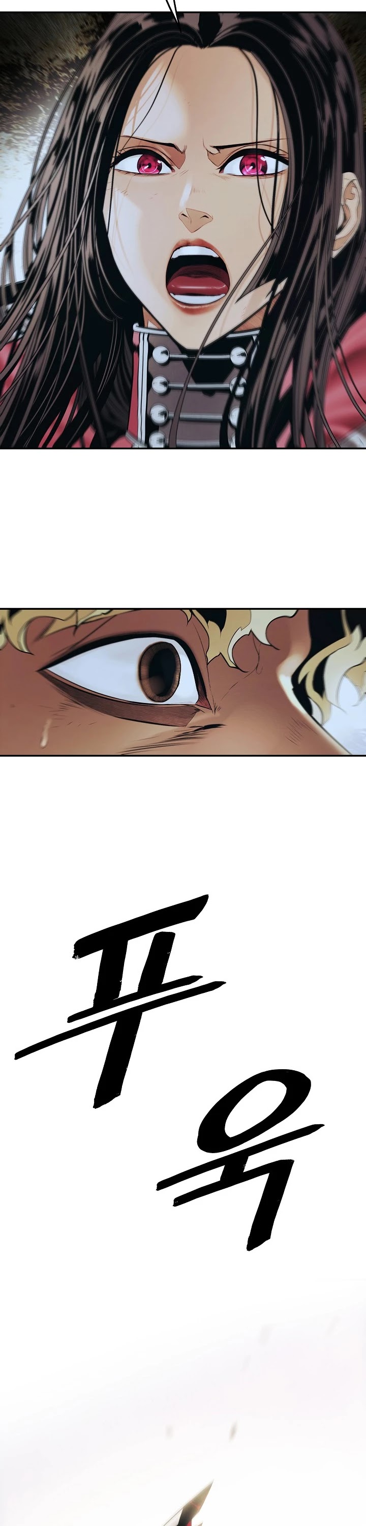 MookHyang - Dark Lady Chapter 129 page 31 - Chapter 129