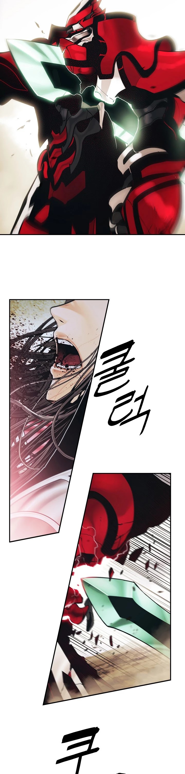 MookHyang - Dark Lady Chapter 129 page 32 - Chapter 129