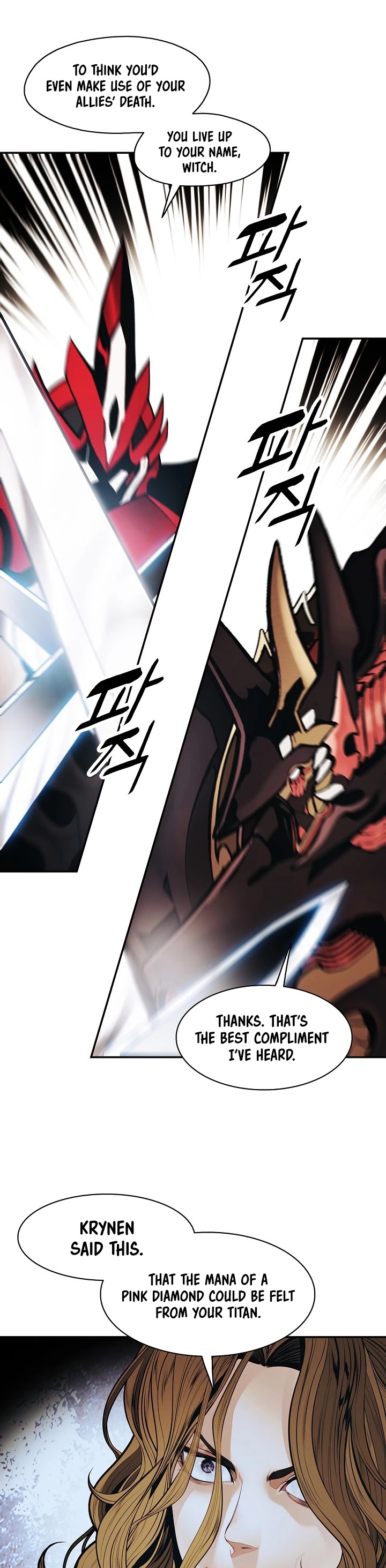 MookHyang - Dark Lady Chapter 129 page 6 - Chapter 129