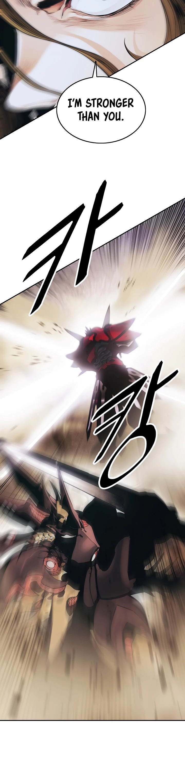 MookHyang - Dark Lady Chapter 129 page 9 - Chapter 129
