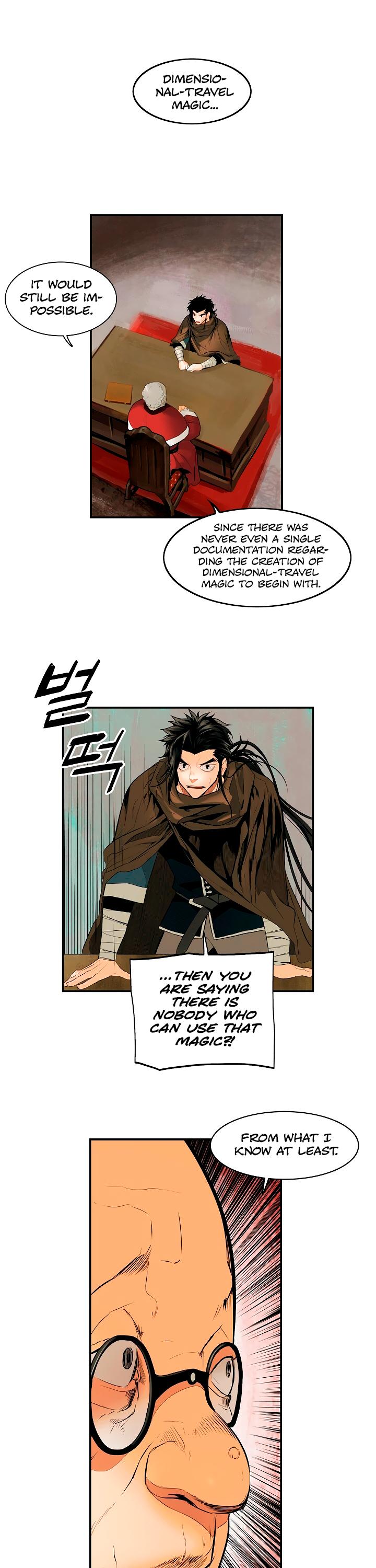 MookHyang - Dark Lady Chapter 13 page 2 - Chapter 13