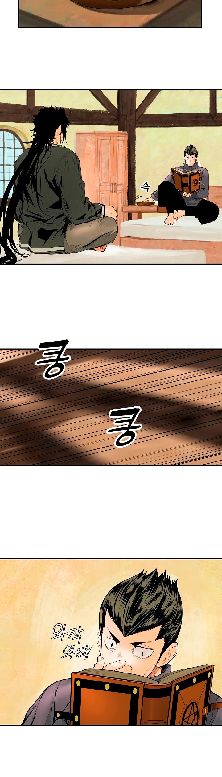 MookHyang - Dark Lady Chapter 13 page 29 - Chapter 13