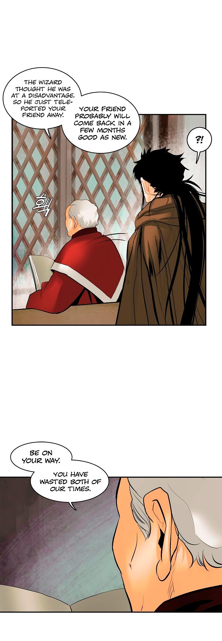 MookHyang - Dark Lady Chapter 13 page 4 - Chapter 13