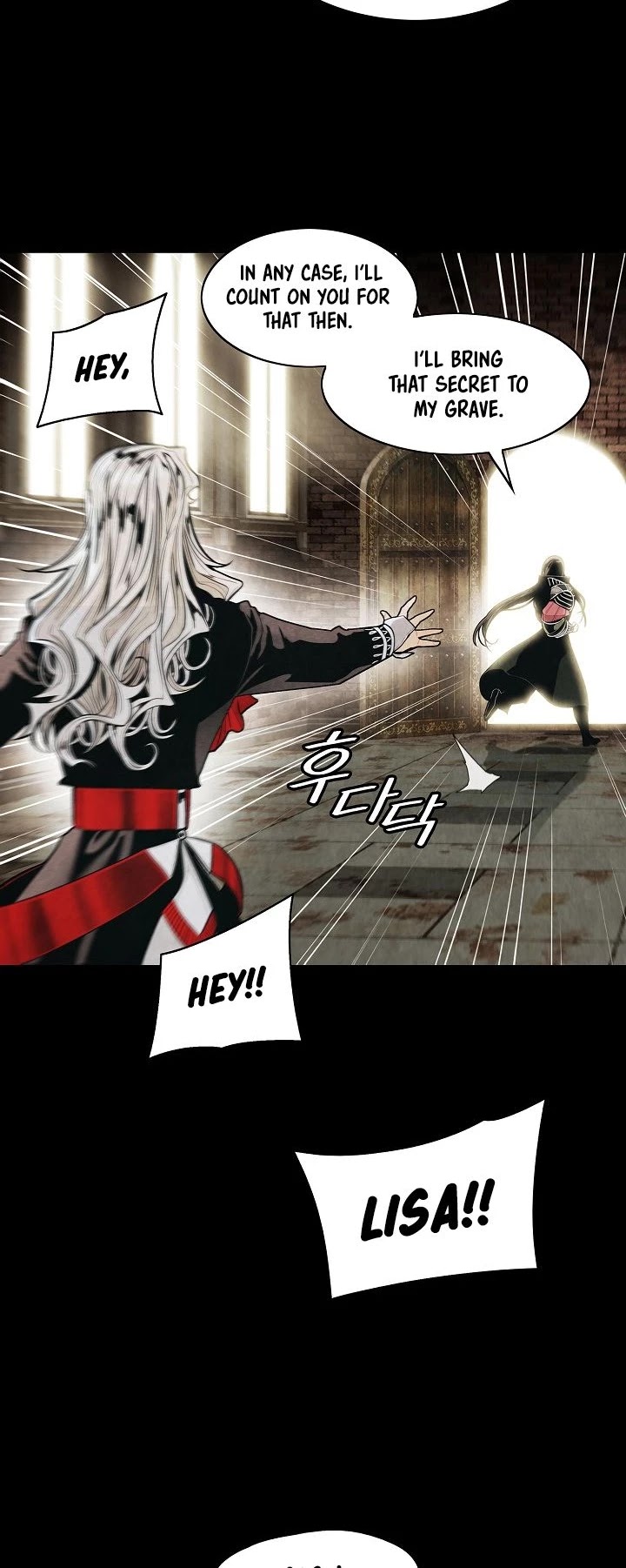 MookHyang - Dark Lady Chapter 130 page 15 - Chapter 130