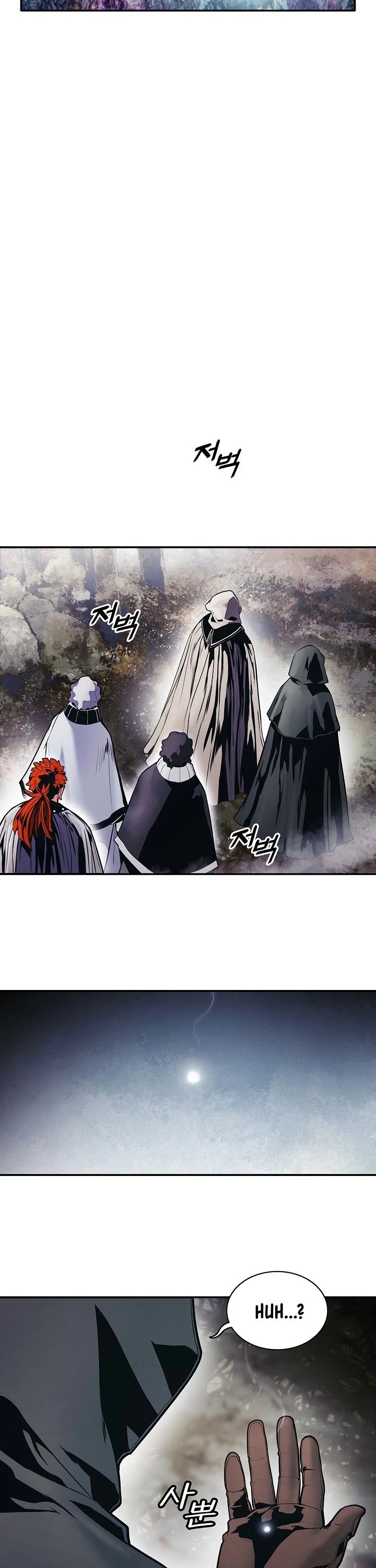 MookHyang - Dark Lady Chapter 130 page 4 - Chapter 130