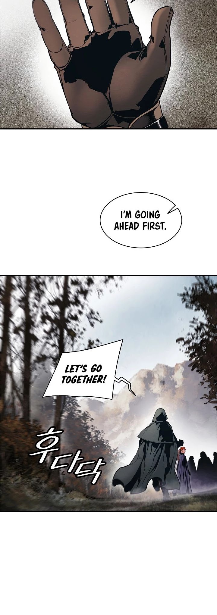 MookHyang - Dark Lady Chapter 130 page 6 - Chapter 130