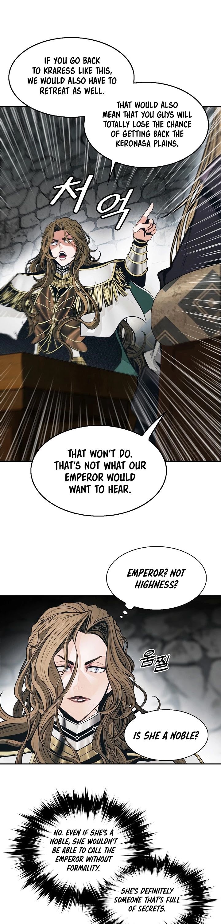 MookHyang - Dark Lady Chapter 131 page 15 - Chapter 131