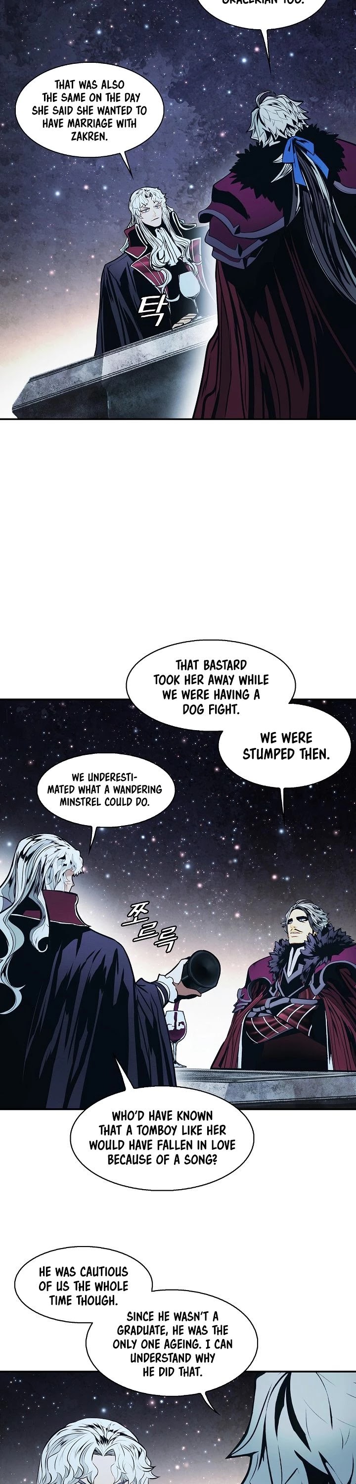 MookHyang - Dark Lady Chapter 131 page 26 - Chapter 131