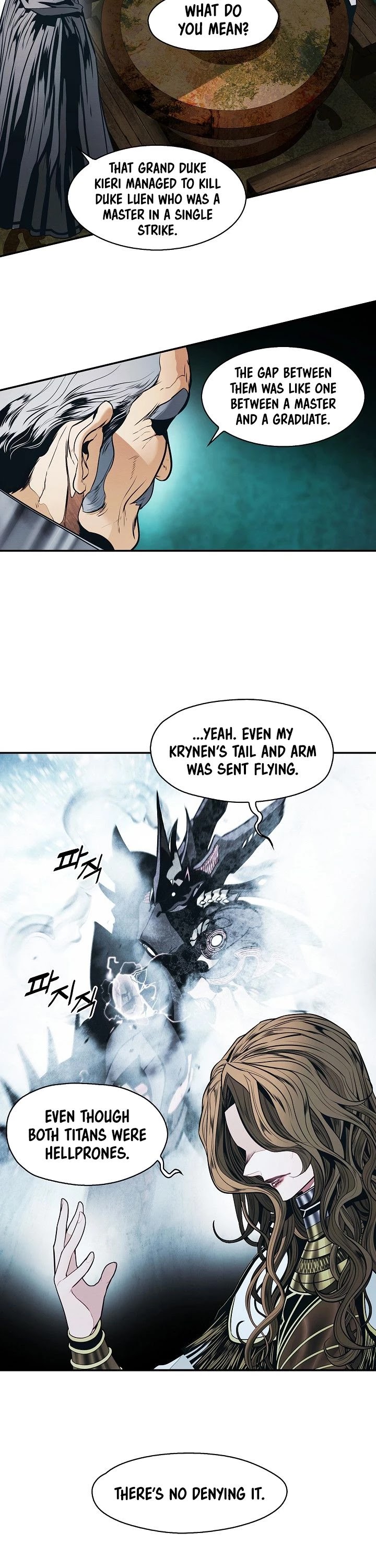 MookHyang - Dark Lady Chapter 131 page 3 - Chapter 131