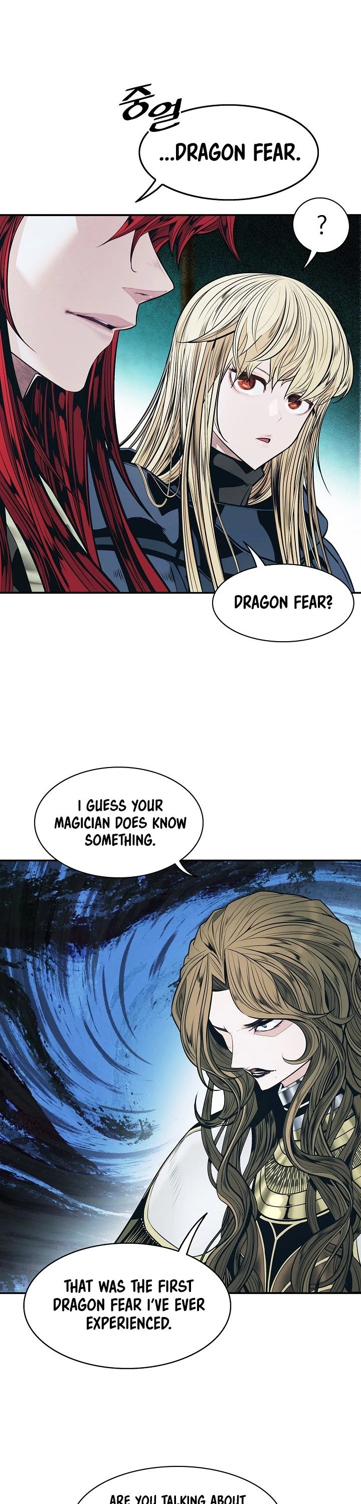 MookHyang - Dark Lady Chapter 132 page 18 - Chapter 132